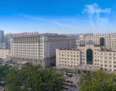 河北滄州中西醫(yī)結(jié)合醫(yī)院整形科價(jià)格表2020版，附醫(yī)生擅長(zhǎng)項(xiàng)目公布
