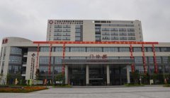 廣州中醫(yī)藥大學(xué)第三附屬醫(yī)院整形外科價格表(收費(fèi)明細(xì))在線查詢