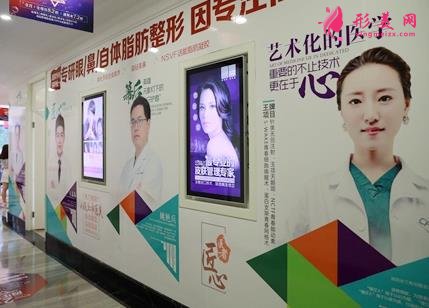 深圳米蘭柏羽美容醫(yī)院怎么樣？一覽坐診醫(yī)生口碑及價格收費表