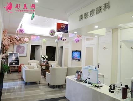 深圳米蘭柏羽美容醫(yī)院怎么樣？一覽坐診醫(yī)生口碑及價格收費表