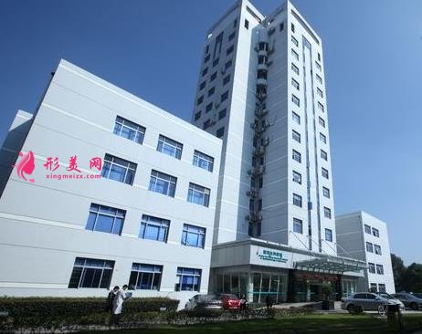 天津醫(yī)科大學(xué)眼科醫(yī)院整形科簡介/2020價(jià)格表大全/效果圖反饋