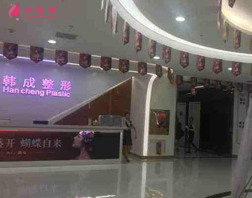 南寧韓成整形醫(yī)院怎么樣?專家及價(jià)格表明細(xì)上線！