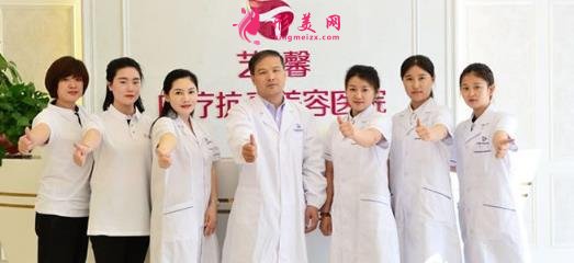 金華藝馨整形怎么樣？醫(yī)生團(tuán)隊(duì)及2020價(jià)目表手術(shù)收費(fèi)標(biāo)準(zhǔn)展示