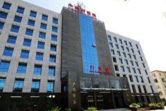 2020北京中關(guān)村醫(yī)院整形科價(jià)格表全新公開，醫(yī)生及熱門項(xiàng)目一覽