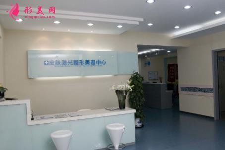 2020北京市中西醫(yī)結(jié)合醫(yī)院整形科價(jià)格表預(yù)先一覽，含項(xiàng)目明細(xì)