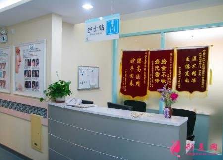 2020北京市中西醫(yī)結(jié)合醫(yī)院整形科價(jià)格表預(yù)先一覽，含項(xiàng)目明細(xì)
