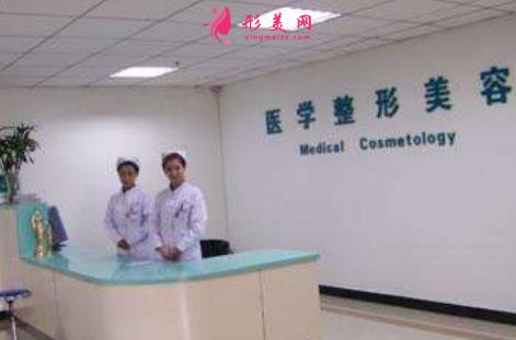 鄭州市中心醫(yī)院美容科怎么樣？2020價格表公布啦