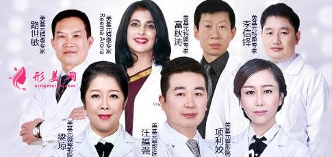 武漢美基元整形醫(yī)院怎么樣?醫(yī)生介紹及價格費用公布