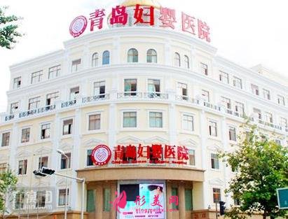 青島婦嬰醫(yī)院整形美容價格表(價目)內(nèi)部流出_醫(yī)生介紹