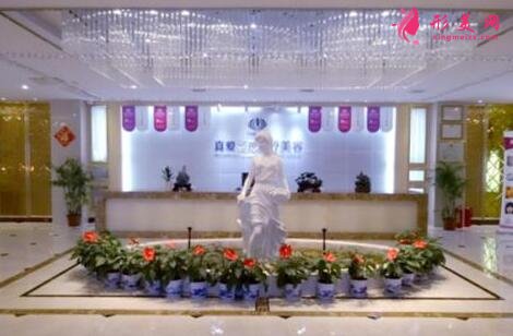 長沙真愛醫(yī)療整形美容醫(yī)院怎么樣？價(jià)格表和醫(yī)院概況一覽