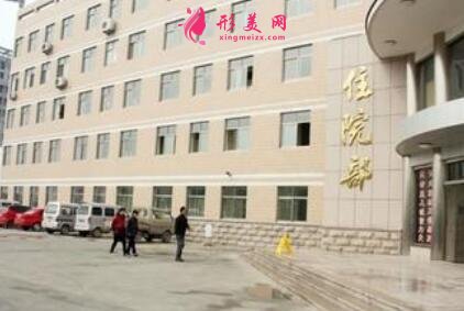 聊城市中醫(yī)院整形美容科價(jià)格表2020新版展示，附醫(yī)院簡(jiǎn)介