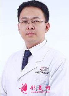 吉林中妍整形醫(yī)院怎么樣？2020價(jià)格表（收費(fèi)標(biāo)準(zhǔn)）火速一覽