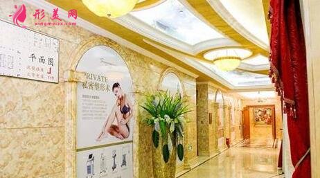 西安芯美昕整形美容醫(yī)院怎么樣?價(jià)格表概況分享