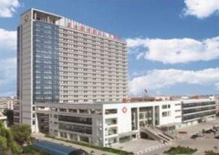 連云港市第二人民醫(yī)院整形科靠譜嗎/美容收費價格表2020新版