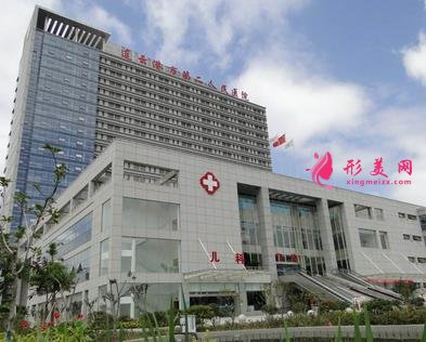 連云港市第二人民醫(yī)院整形科靠譜嗎/美容收費(fèi)價(jià)格表2020新版