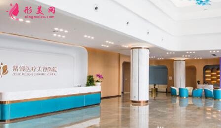 廣州紫馨醫(yī)療美容整形醫(yī)院價(jià)格表2020均價(jià)展示，醫(yī)生介紹公開