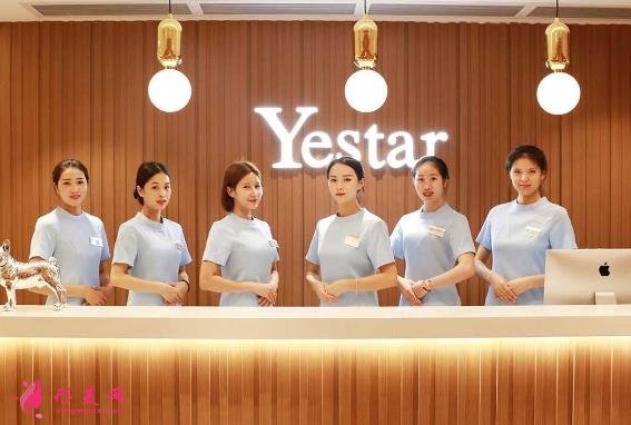 上海藝星醫(yī)療美容醫(yī)院評價如何？整形價格2020版流出！