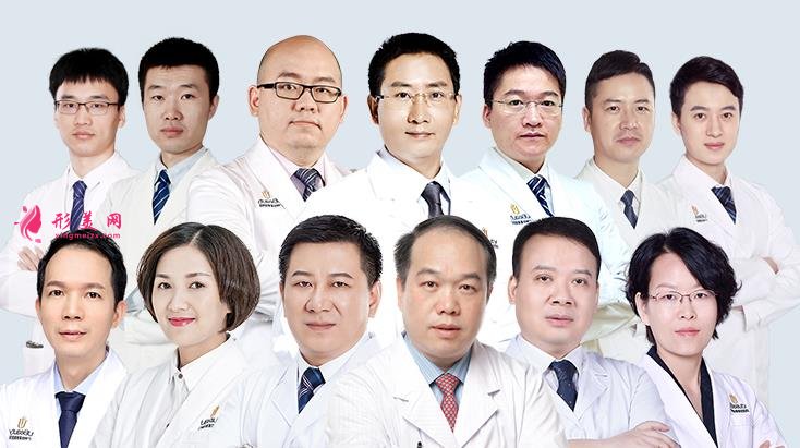 廣州華美整形醫(yī)院怎么樣?專家推薦_價格費(fèi)用表