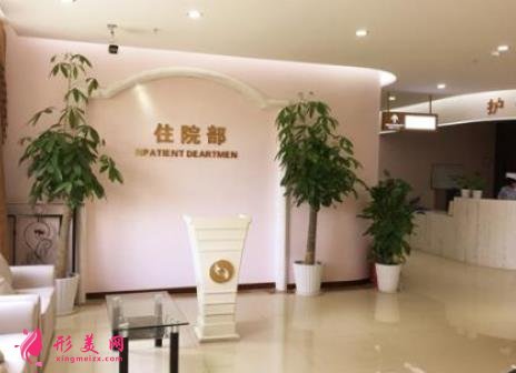 重慶康和美整形醫(yī)院口碑怎么樣？想了解醫(yī)生及價格往下看！