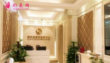 重慶康和美整形醫(yī)院口碑怎么樣？想了解醫(yī)生及價格往下看！