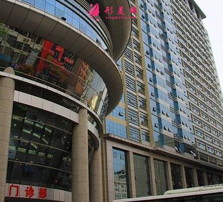廣西中醫(yī)院第一附屬醫(yī)院激光整形美容科收費(fèi)怎么樣？詳細(xì)價(jià)格表在此