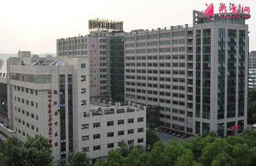 浙江省中醫(yī)院整形科好不好？醫(yī)生主任名單_2020價格表查詢