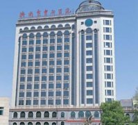 濟(jì)南中心醫(yī)院整形外科怎么樣？2020價(jià)格表及醫(yī)生簡介公布