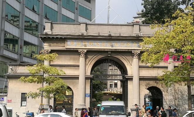 中山大學孫逸仙紀念醫(yī)院整形外科價格表費用|醫(yī)生|擅長|概況一覽