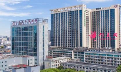 湘雅三醫(yī)院整形科靠譜嗎？2020價(jià)格價(jià)目表在線(xiàn)查詢(xún)！
