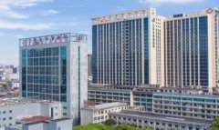 湘雅三醫(yī)院整形科靠譜嗎？2020價(jià)格價(jià)目表在線查詢！