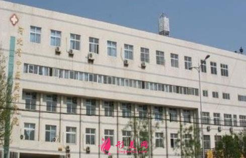 石家莊市中心醫(yī)院整形美容科好嗎/醫(yī)生介紹/2020價格表更新發(fā)布