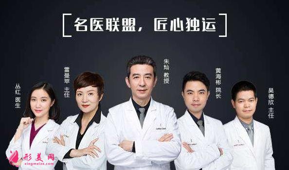 深圳蒳美邇整形醫(yī)院隆鼻怎么樣？看朱燦醫(yī)生介紹|項(xiàng)目?jī)r(jià)格表