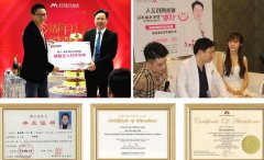 武漢新至美醫(yī)療美容醫(yī)院怎么樣？醫(yī)院地址|專家簡介|2020價格費用明細可查看