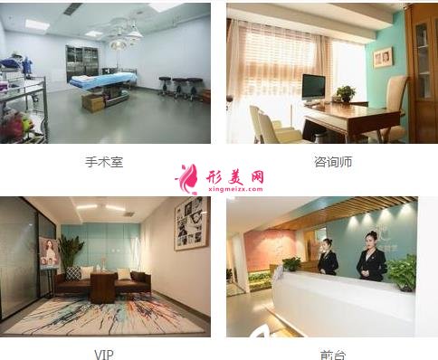 南京愛婍藝整形怎么樣？醫(yī)生介紹和價(jià)格價(jià)目表一覽