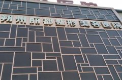 朔州麗都整形美容醫(yī)院怎么樣？2020熱門項目價格表出爐！